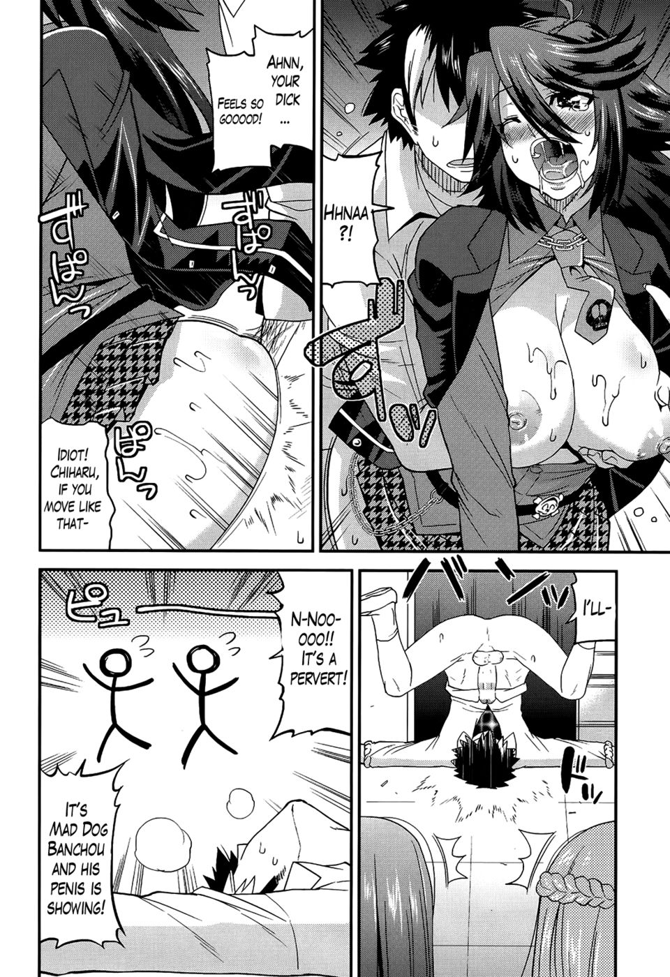 Hentai Manga Comic-Namaiki Oppai Banchou (Banka-Love)-Chapter 4-10